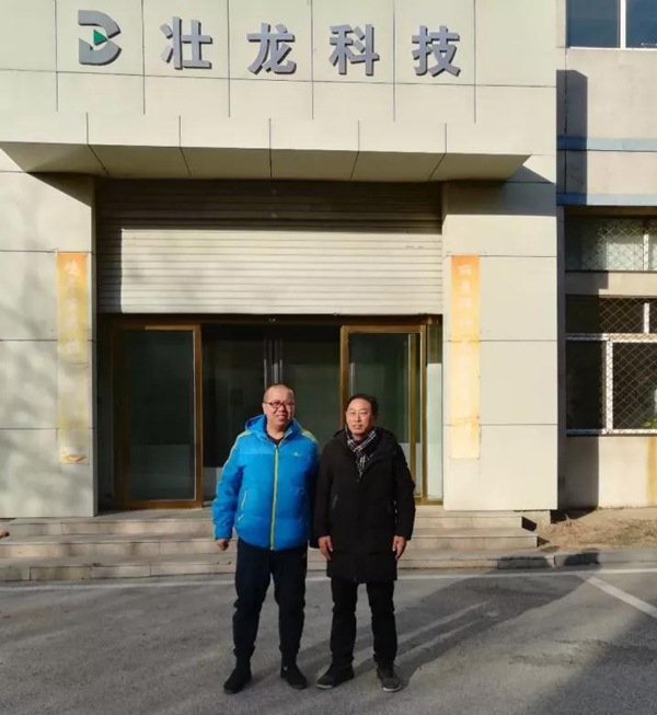 &#20048;&#40060;