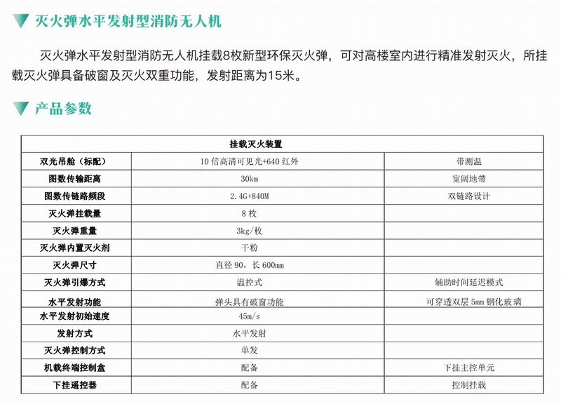 &#20048;&#40060;