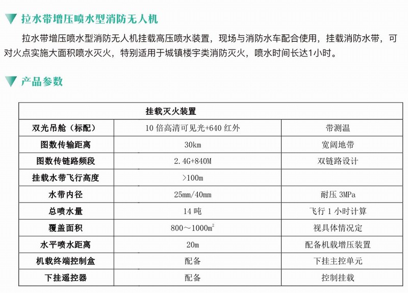 &#20048;&#40060;